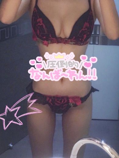 はなはなの写真