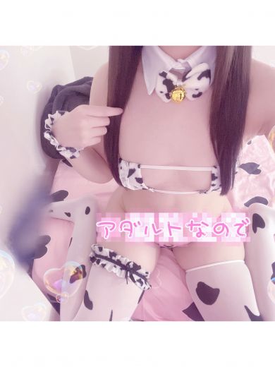 星宮ゆなの写真