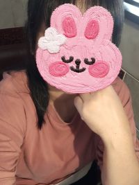 わかこ