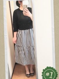 わかこ