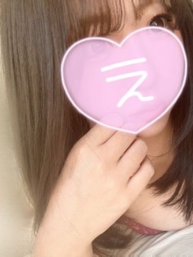 えれん＿．の写真