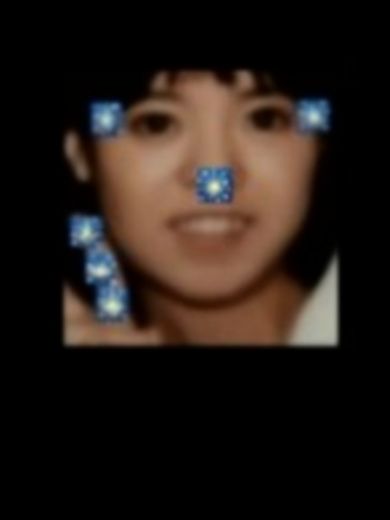 弾田秋の写真
