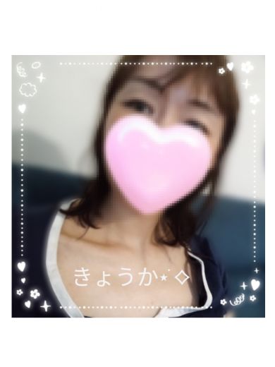 きょうか⋆﻿࣪　⟡の写真